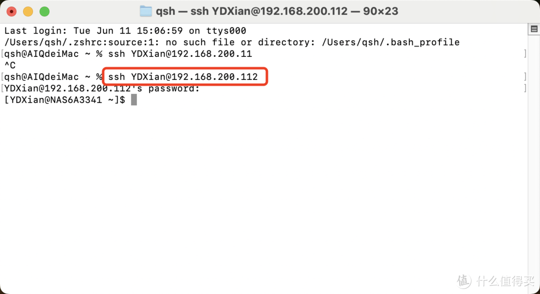 Docker 篇二十八:私有但能互通,快速搭建一个去中心化交流平台Misskey Docker 篇二十八:私有但能互通,快速搭建一个去中心化交流平台Misskey