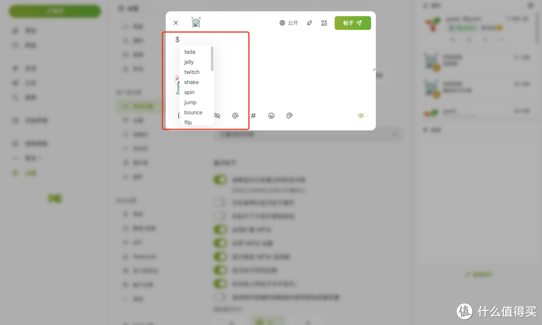 Docker 篇二十八:私有但能互通,快速搭建一个去中心化交流平台Misskey Docker 篇二十八:私有但能互通,快速搭建一个去中心化交流平台Misskey