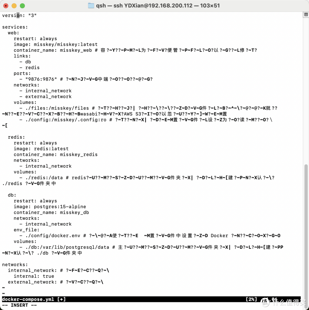 Docker 篇二十八:私有但能互通,快速搭建一个去中心化交流平台Misskey Docker 篇二十八:私有但能互通,快速搭建一个去中心化交流平台Misskey