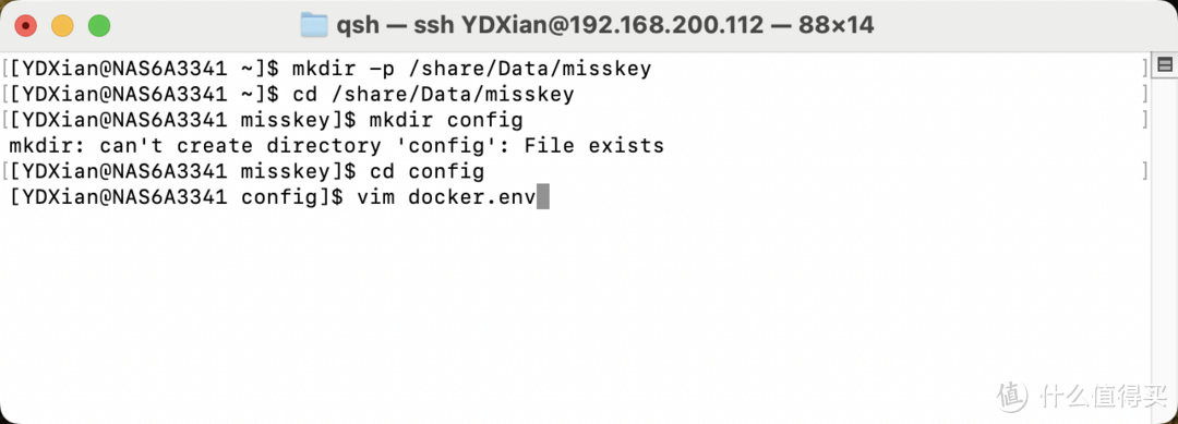Docker 篇二十八:私有但能互通,快速搭建一个去中心化交流平台Misskey Docker 篇二十八:私有但能互通,快速搭建一个去中心化交流平台Misskey