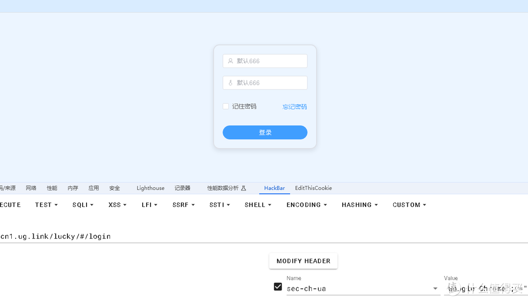 通过uglink将局域网设备或者docker容器穿透到公网 通过uglink将局域网设备或者docker容器穿透到公网