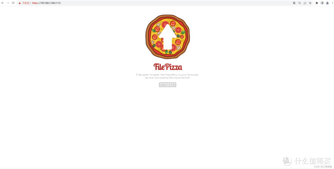 Docker部署Filepizza,轻松实现高效文件传输! Docker部署Filepizza,轻松实现高效文件传输!