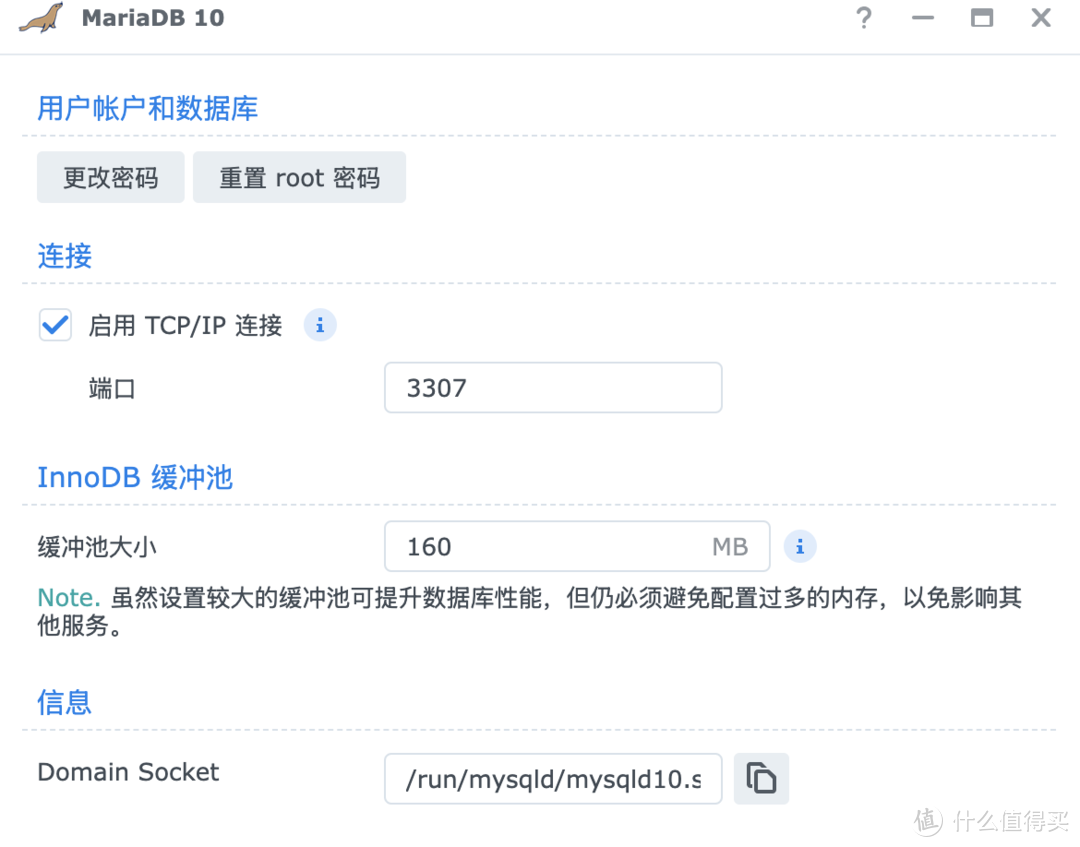 0成本打造私人文档管理系统,群晖部署的这个开源工具让你省下万元订阅费 0成本打造私人文档管理系统,群晖部署的这个开源工具让你省下万元订阅费