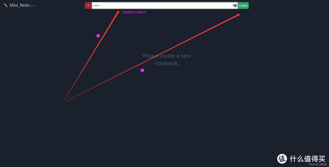 Docker实战教程!手把手教你部署Mininote笔记工具 Docker实战教程!手把手教你部署Mininote笔记工具