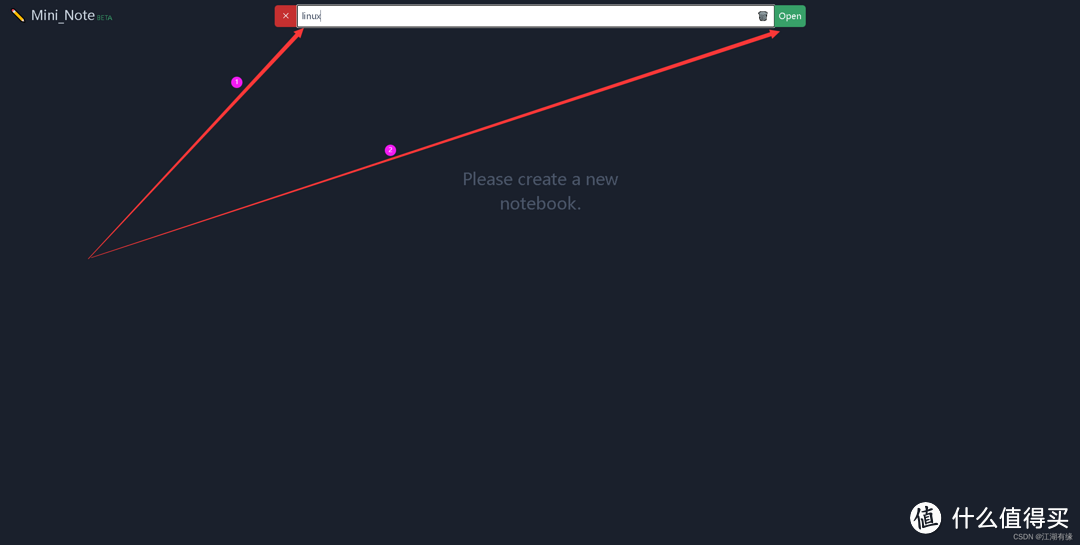 Docker实战教程!手把手教你部署Mininote笔记工具 Docker实战教程!手把手教你部署Mininote笔记工具